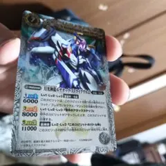 41-60/両小中古（月光神龍ルナテック・ストライクヴルム）x 41-60/両小中古（月光神龍ルナテック・ストライクヴルム）x - メルカリ