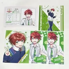 2026年最新】カラフルピーチじゃぱぱまとめ売りの人気アイテム - メルカリ