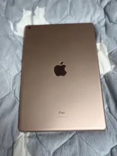 ipad 第8世代128GB ゴールド WiFiモデル