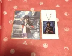 大倶利伽羅　スクラッチ