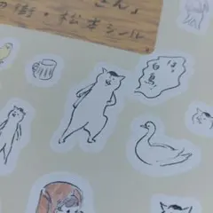 カーサ ブルータス 猫村さんシールのみ