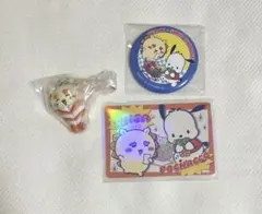 シーサー まとめ売り