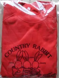 キャロットクラブトレーナー　レトロキャロットクラブ　昭和レトロ