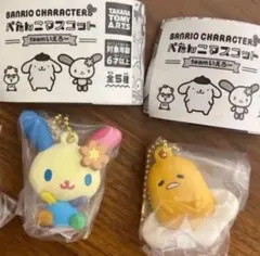 サンリオ　ぺたんこマスコット　teamいえろー　ウサハナ　ぐでたま　プリン