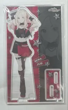 2025年最新】十王星南 アクリルスタンド カラオケの鉄人の人気アイテム