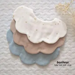 再販▶▶❲485❳　もくもくスタイ　3枚セット　リバーシブル