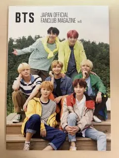 2025年最新】bts 会報誌の人気アイテム - メルカリ