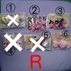 A～Uまで6点組み合わせ自由☆ティンカーベル ドック ダブルリボン☆Ｒ