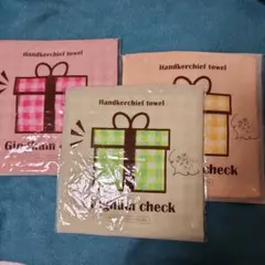 再値下げ❗三枚三色タオルハンカチ