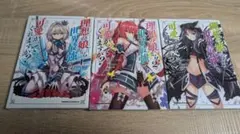 Item thumbnail for item db2a6c19-1997-41de-b710-6700e239daf9