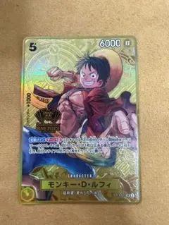 モンキー・D・ルフィ st13-015 sr 2nd ANNIVERSARY - メルカリ