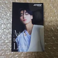 ATEEZ Ashes to Light 楽天購入特典ステッカー サン