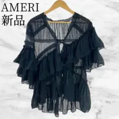AMERI MEDI INDIA COTTON ASYMMETRY BLOUSEのサムネイル