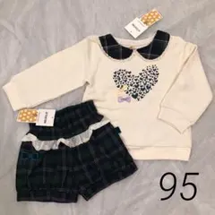 キムラタン 秋 ユッピー ハート柄トレーナーとショートパンツのセット 95