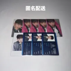 日プ 新世界 大林悠成 制服 練習着 IDカード チェキ トレカ