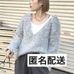 【75%オフ】ungrid Vネックセーター