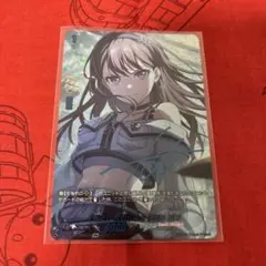 WS TD 学マス 月村手毬 sp - メルカリ