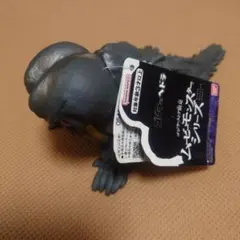 Item thumbnail for item 33d310f6-a612-435c-a6ac-4e10c03b4aae