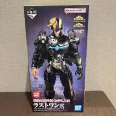 僕のヒーローアカデミア 一番くじ ラストワン賞 オールマイト おまけ付き