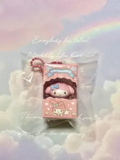 サンリオ　チョコボックス　マイメロディ