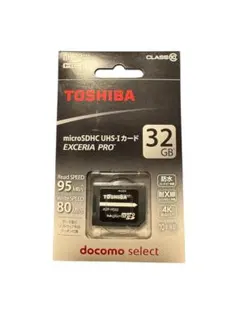 Item thumbnail for item 03e57aca-8e0c-4dcf-b61e-21c19b5dfab1