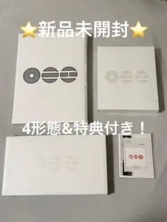 BTS ARIRANG4形態+特典付き