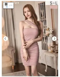 ワンショルダーピンクドレス S~L