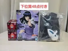 NARUTO-ナルト- 一番くじ B賞 F賞 G賞 その他 まとめ売り