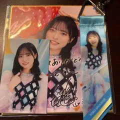 2026年最新】ひなこれ 正源司陽子の人気アイテム - メルカリ