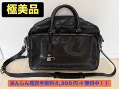 GUCCI グッチ 289892 GGインプリメ ブリーフケース　ビジネスバッグのサムネイル
