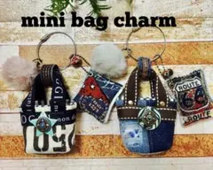 デニムリメイクミニバッグチャーム 〈2個セット〉