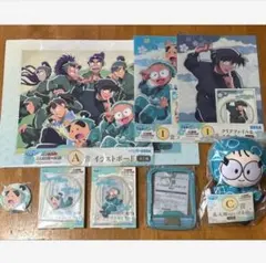 忍たま乱太郎 セガラッキーくじ 忍たま 落乱 8個セット マスコット