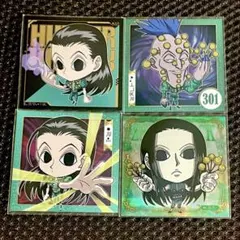 HUNTER×HUNTERウエハース　イルミ　４種４枚セット　開封済み