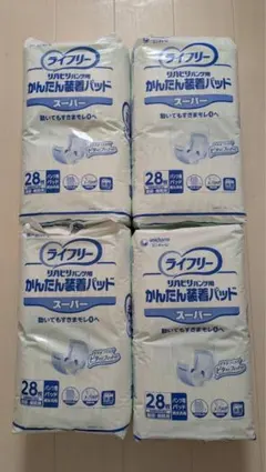 ライフリー 業務用リハビリパンツ レギュラー M26枚入4パック 