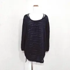 ダニエル ボーダー長袖チュニック（4L）ネイビー 大きいサイズ
