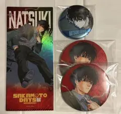 サカモトデイズ展 SAKAMOTO DAYS 勢羽真冬 勢羽夏生 まとめ売り - メルカリ