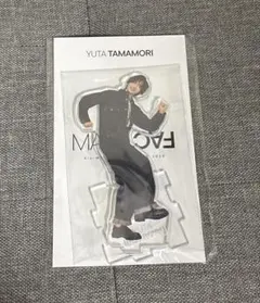 【新品未使用】玉森裕太Kis-My-Ft2 MAGFACT アクリルスタンド