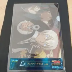 a-1222 名探偵コナン クリアファイル セガラッキーくじ 安室透 赤井秀一