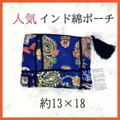 Item thumbnail for item b12509ed-52d8-4b76-8dae-1d99ed110228