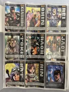 北斗の拳世紀末カードバトル伝説BOX シュリンク付き(200パック) - メルカリ