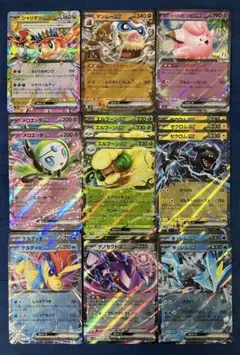 ポケモンカードダブルレア(RR)まとめ売り16枚