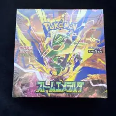 2026年最新】ポケモンカード 未開封の人気アイテム - メルカリ