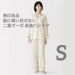 Item thumbnail for item 11a12b16-1d19-4c15-9cd6-e59d513a027d