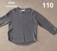 ZARAkids 110セーター ニット
