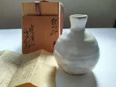 Item thumbnail for item 168656d6-5139-40fc-8981-f2f1fd709395