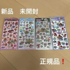 新品　うるちゅるポップシール　プチドロップステッカー　パワーパフガールズ　4種