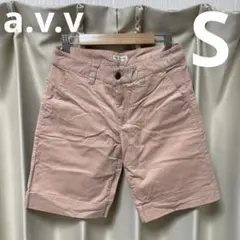 a.v.v ハーフパンツ ピンク S コーデュロイ ショートパンツ ボトムスのサムネイル