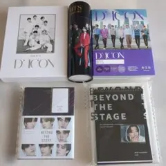 D'ICON SEVENTEEN フォトマティックステッカーセット - メルカリ