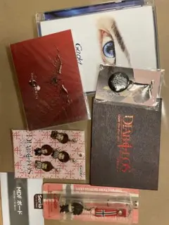 GACKT グッズセット キーホルダー CD