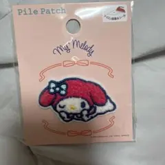 パイルワッペン　マイメロ　サンリオ　セリア